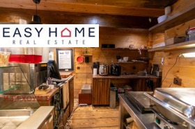 ���� ��� ���� ��������� | Imot.bg � ����� ������ 5