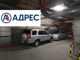 Loc de parcare Țentralna poșta, Varna