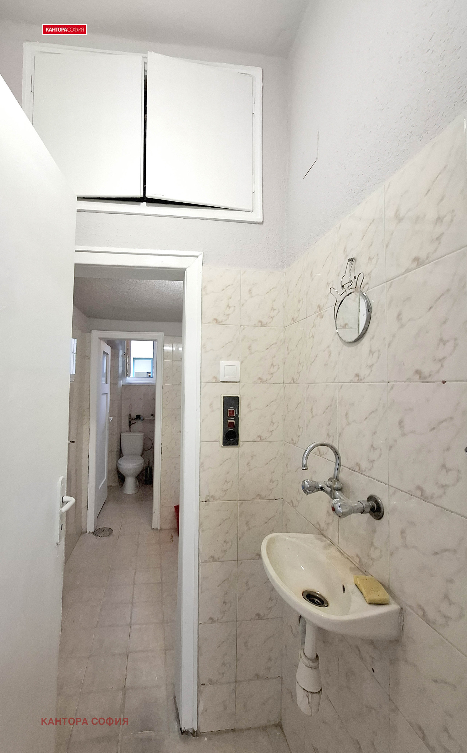 Дава под наем ОФИС, гр. София, Център, снимка 6 - Офиси - 54276652