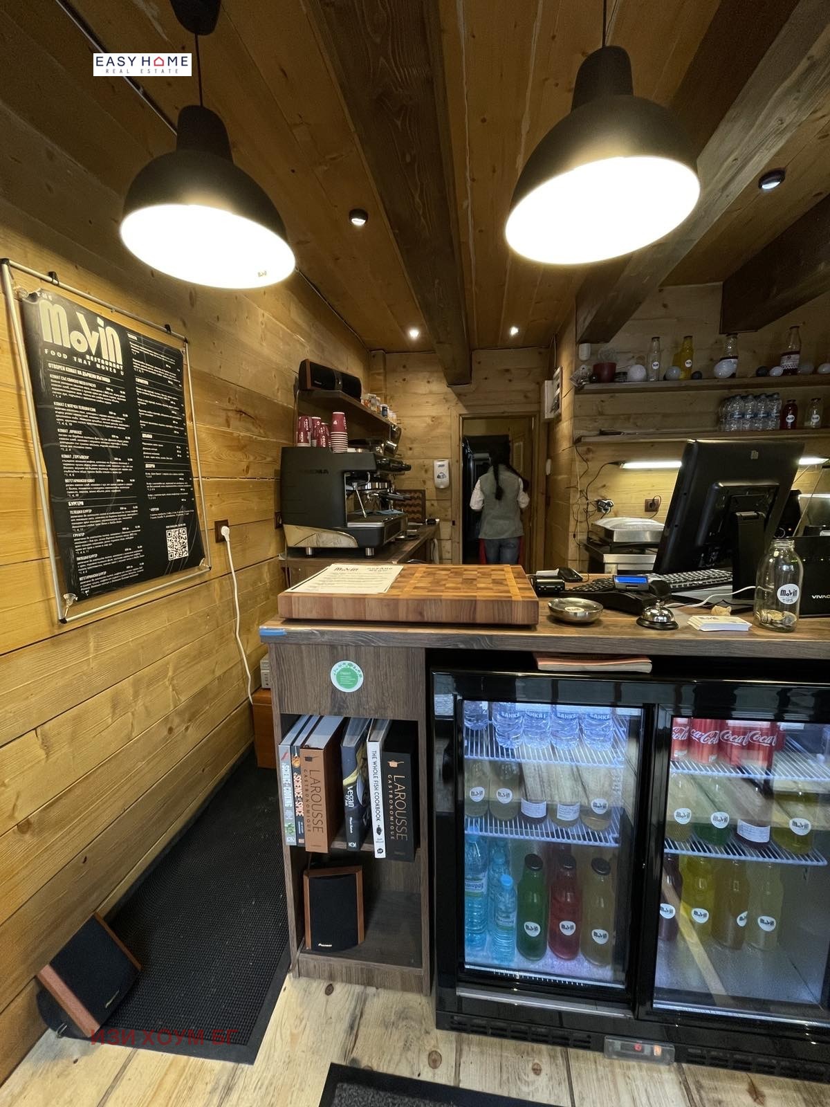 Дава под наем ЗАВЕДЕНИЕ, гр. София, Център, снимка 3 - Заведения - 54053856