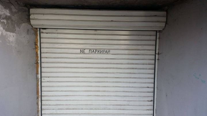 ���� ��� ���� 2-����� | Imot.bg � ����������� 15