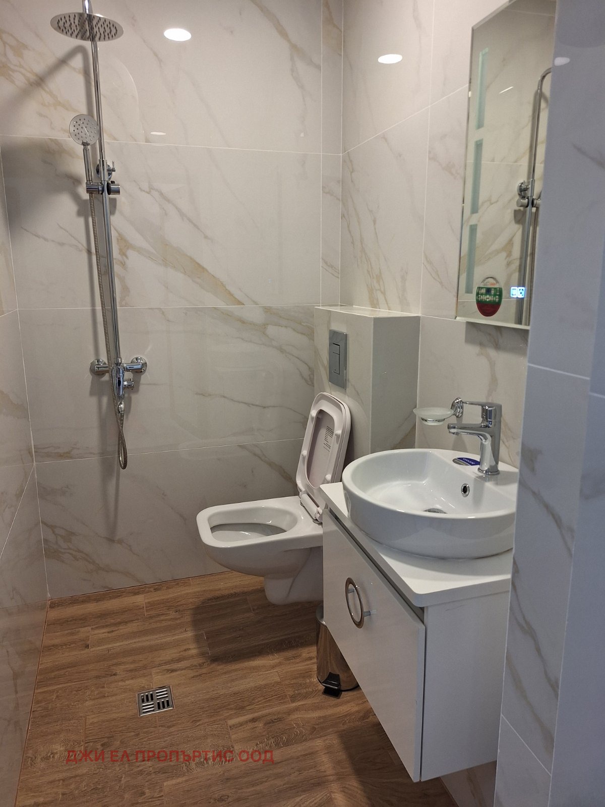 ���� ��� ���� 2-����� | Imot.bg � ����������� 4