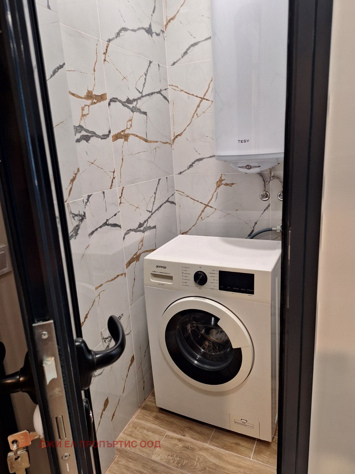 ���� ��� ���� 2-����� | Imot.bg � ����������� 17