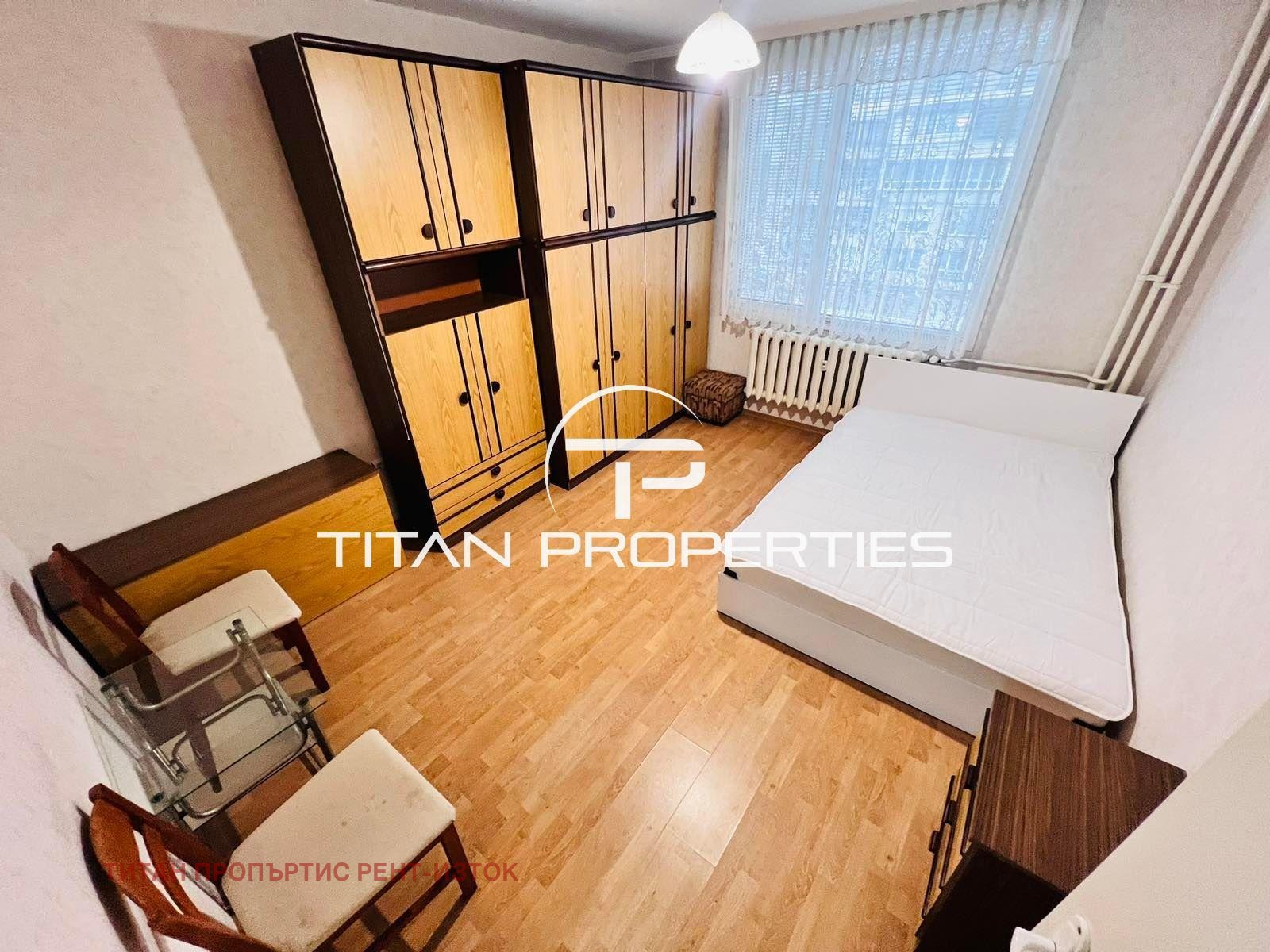 ���� ��� ���� 3-����� | Imot.bg � ����������� 4