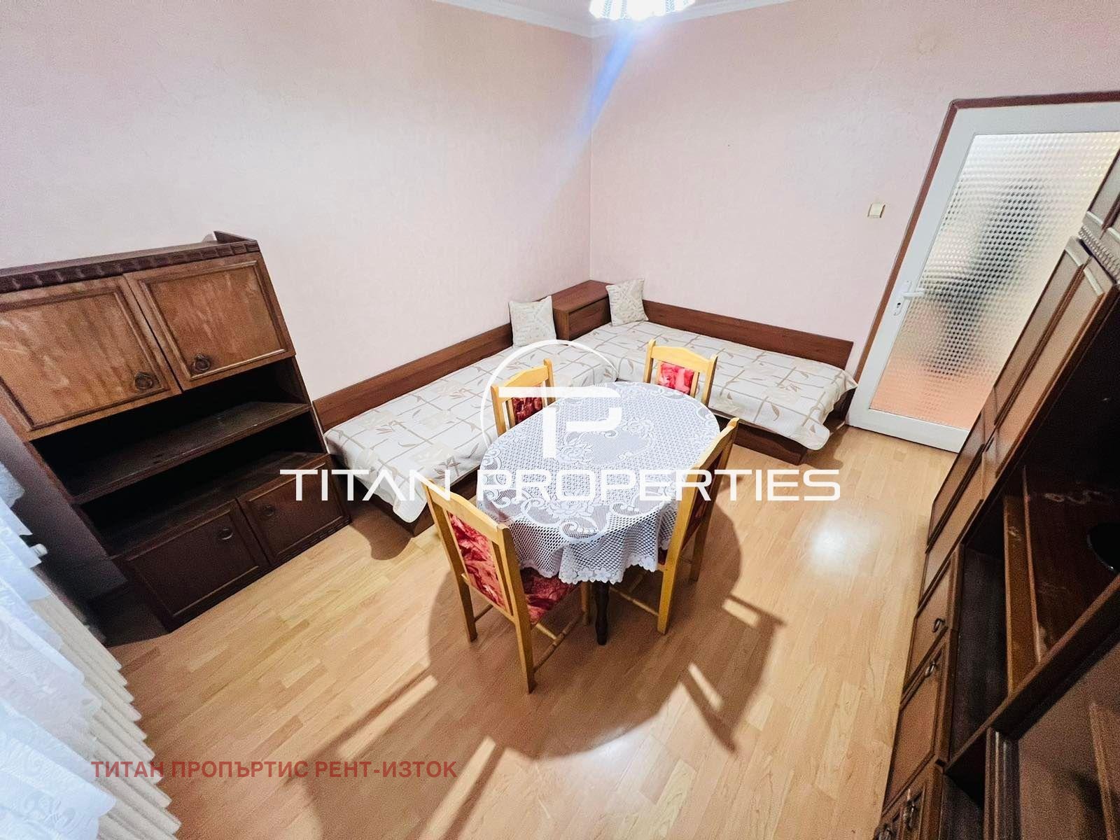 ���� ��� ���� 3-����� | Imot.bg � ����������� 7