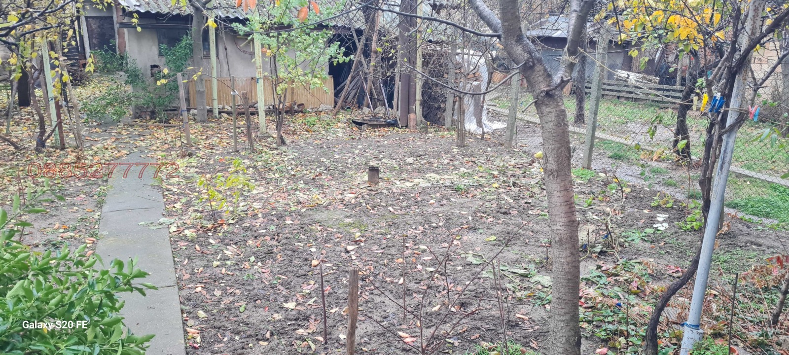 ���� ��� ���� ���� | Imot.bg � ����������� 12