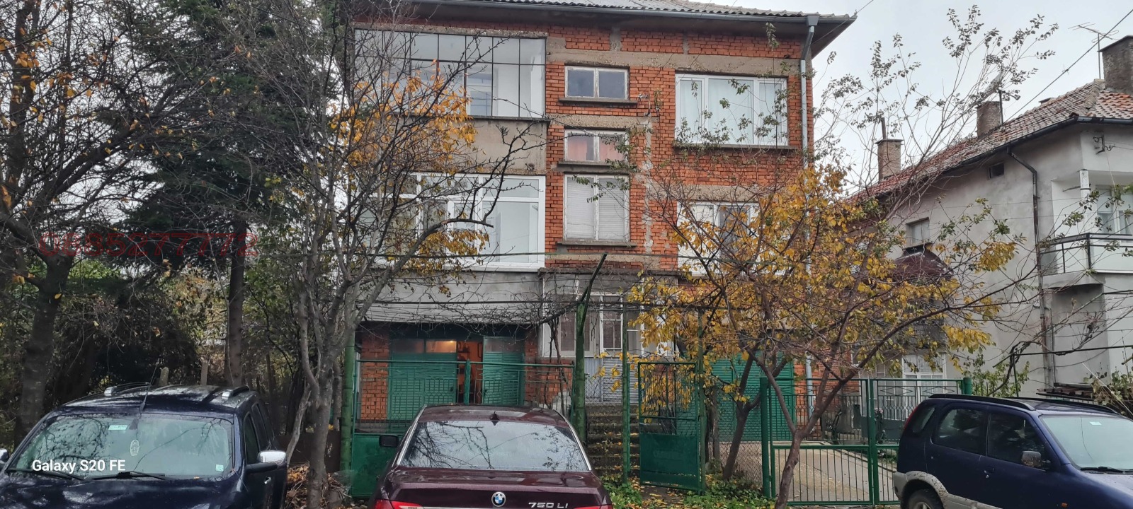 ���� ��� ���� ���� | Imot.bg � ����������� 2