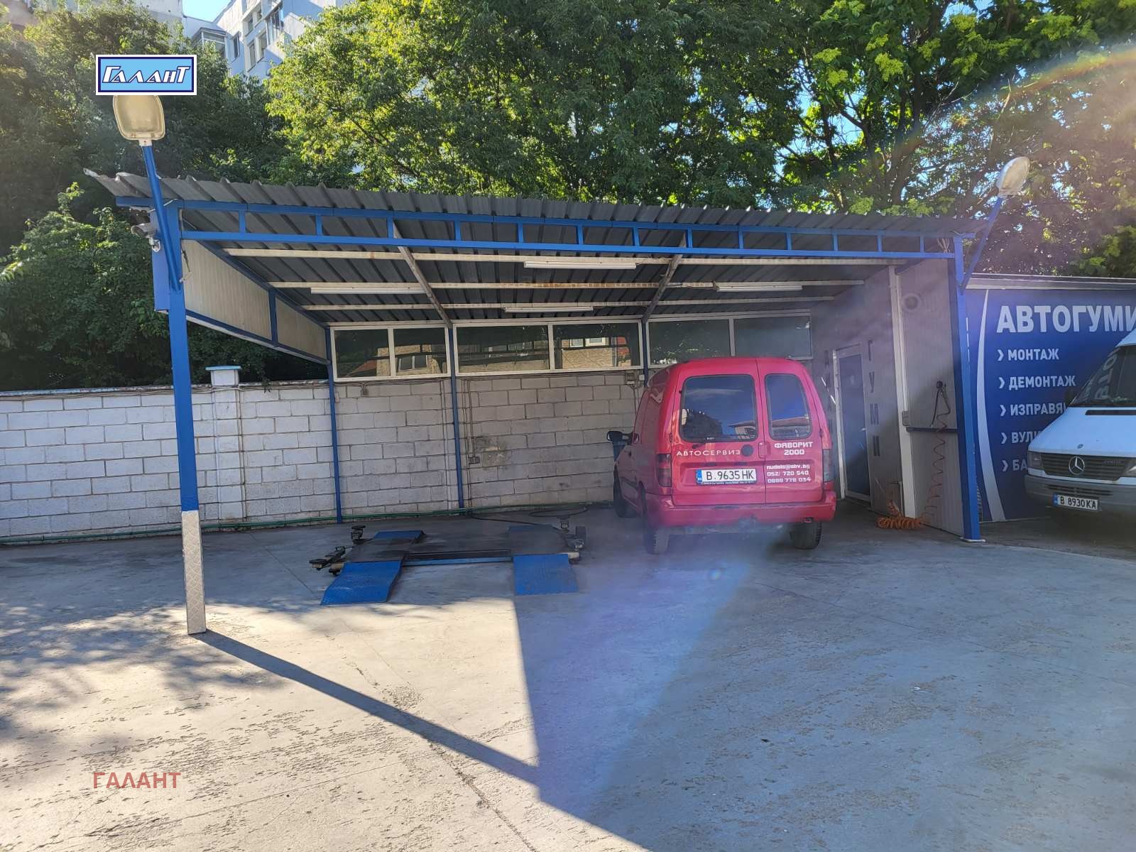 ���� ��� ���� ���������� | Imot.bg � ����������� 4