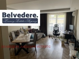 1 dormitorio Lozenets, Sofia