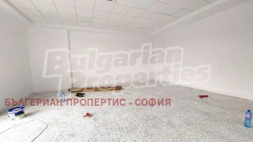 Κατάστημα Βανητσορα, Σοφηια