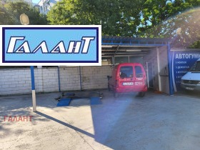 ���� ��� ���� ���������� | Imot.bg � ����� ������ 4