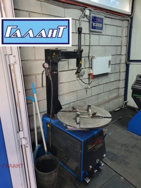 ���� ��� ���� ���������� | Imot.bg � ����� ������ 5