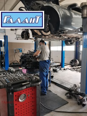 ���� ��� ���� ���������� | Imot.bg � ����� ������ 2