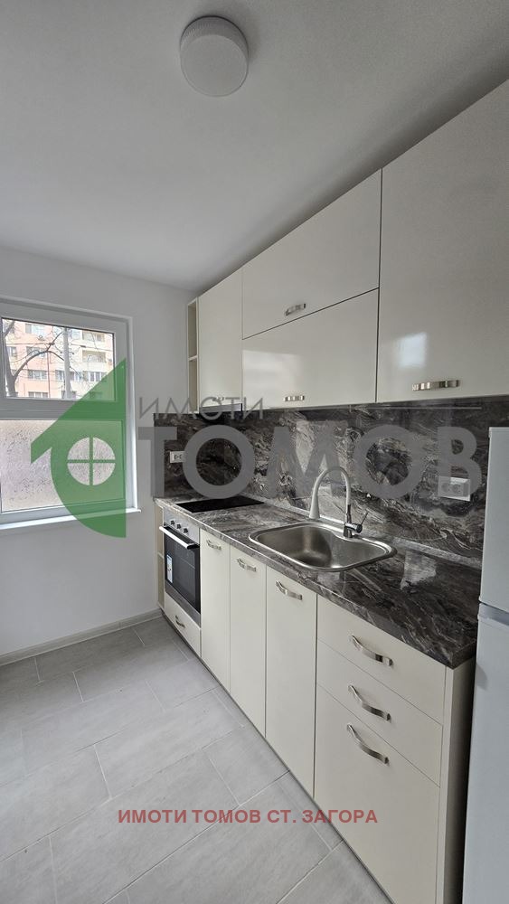 ���� ��� ���� 2-����� | Imot.bg � ����������� 10