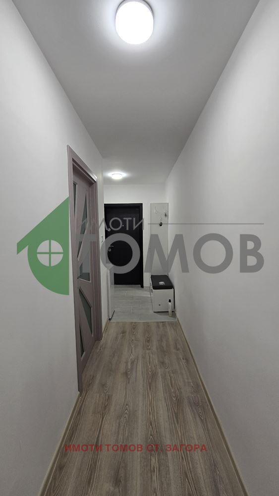 ���� ��� ���� 2-����� | Imot.bg � ����������� 5