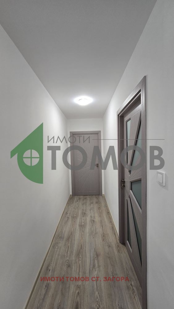 ���� ��� ���� 2-����� | Imot.bg � ����������� 14