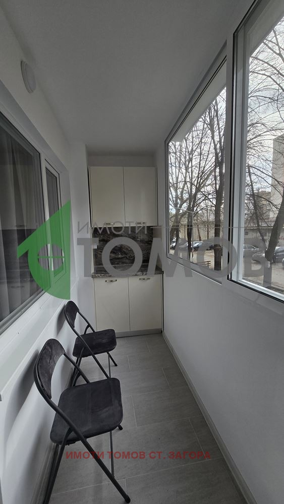 ���� ��� ���� 2-����� | Imot.bg � ����������� 12