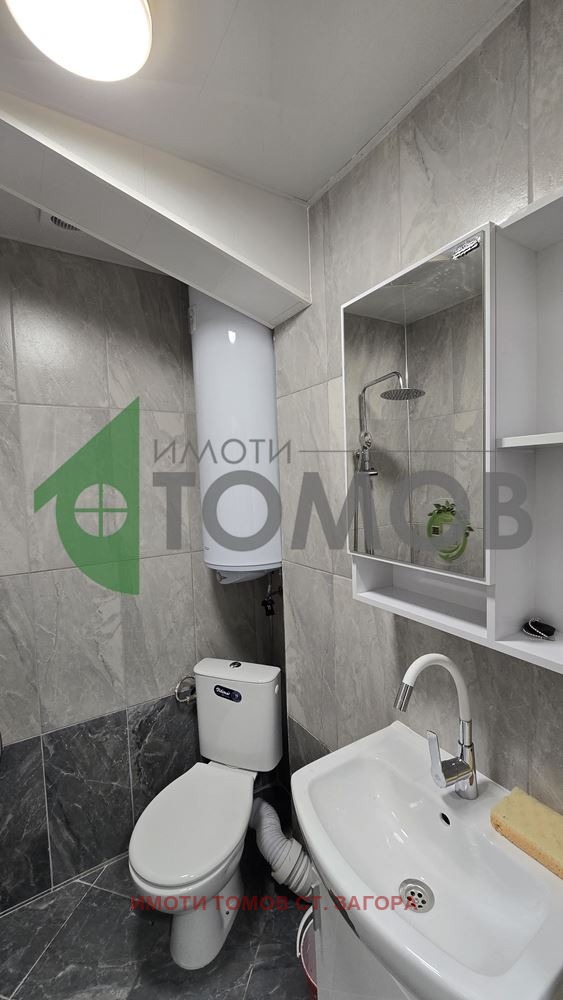 ���� ��� ���� 2-����� | Imot.bg � ����������� 17