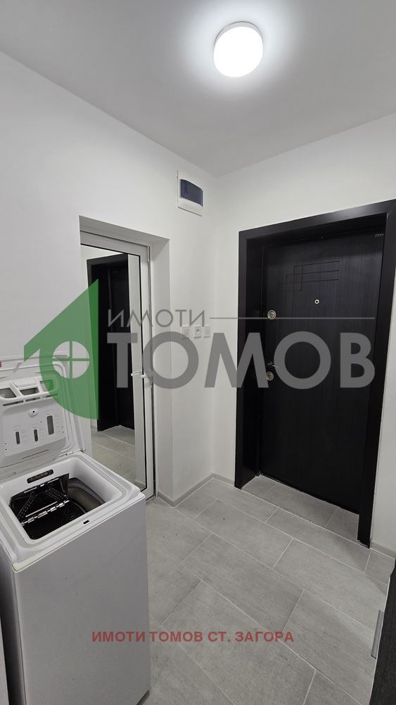 ���� ��� ���� 2-����� | Imot.bg � ����������� 15