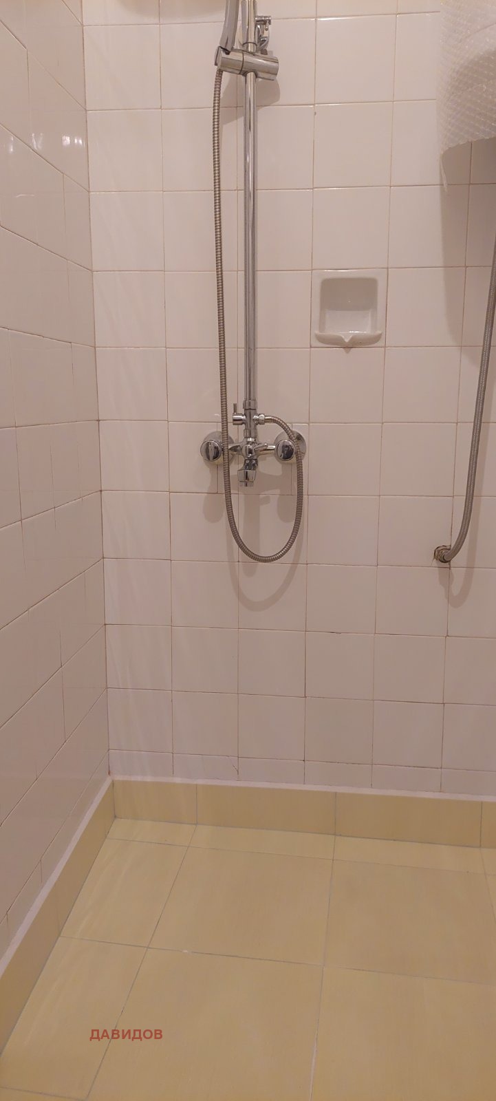 ���� ��� ���� 3-����� | Imot.bg � ����������� 3