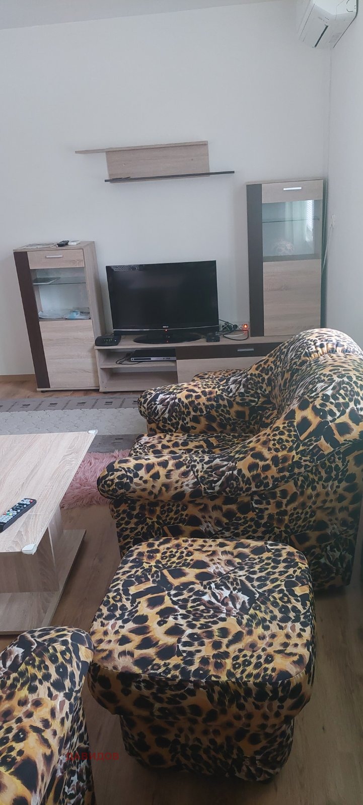 ���� ��� ���� 3-����� | Imot.bg � ����������� 5