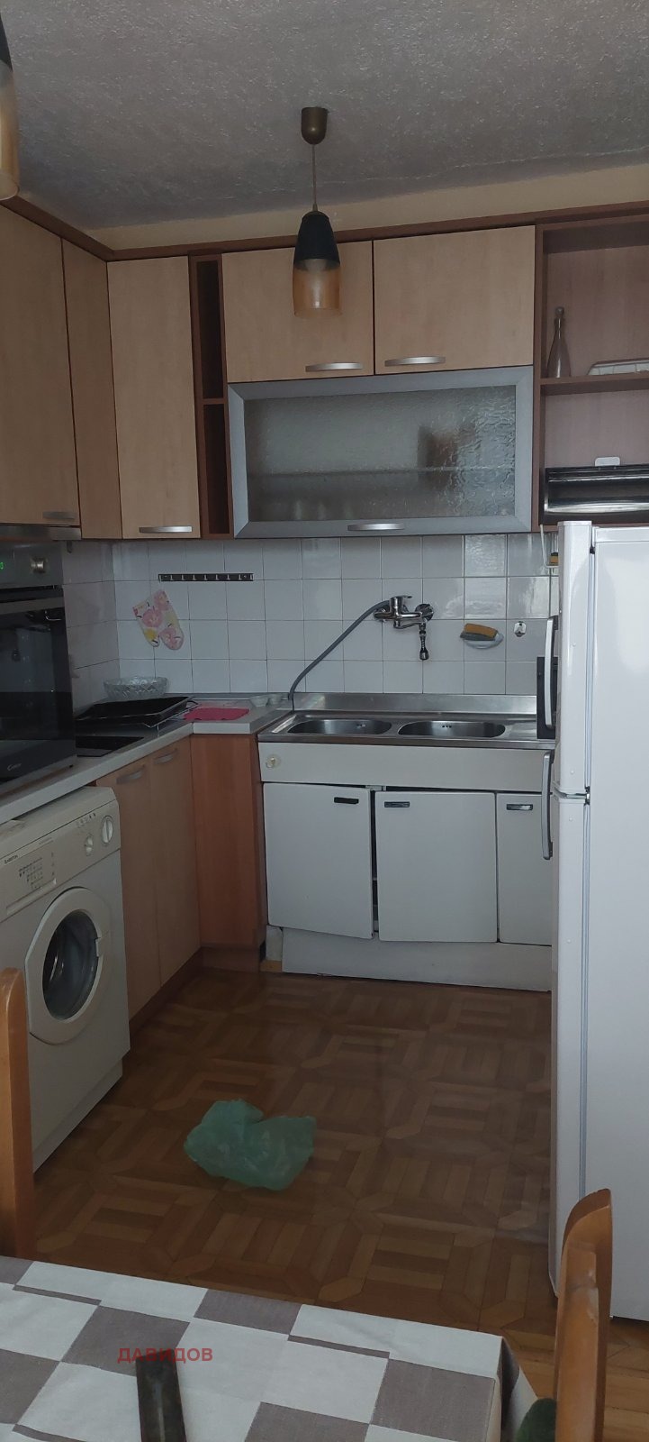 ���� ��� ���� 3-����� | Imot.bg � ����������� 1