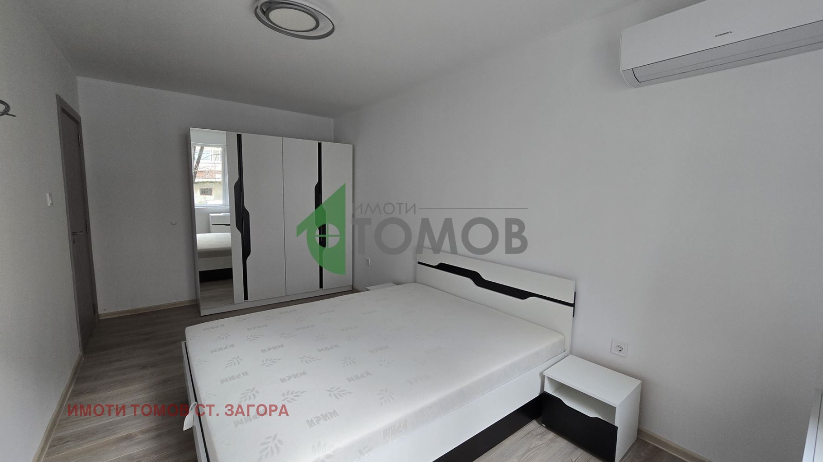 ���� ��� ���� 2-����� | Imot.bg � ����������� 2