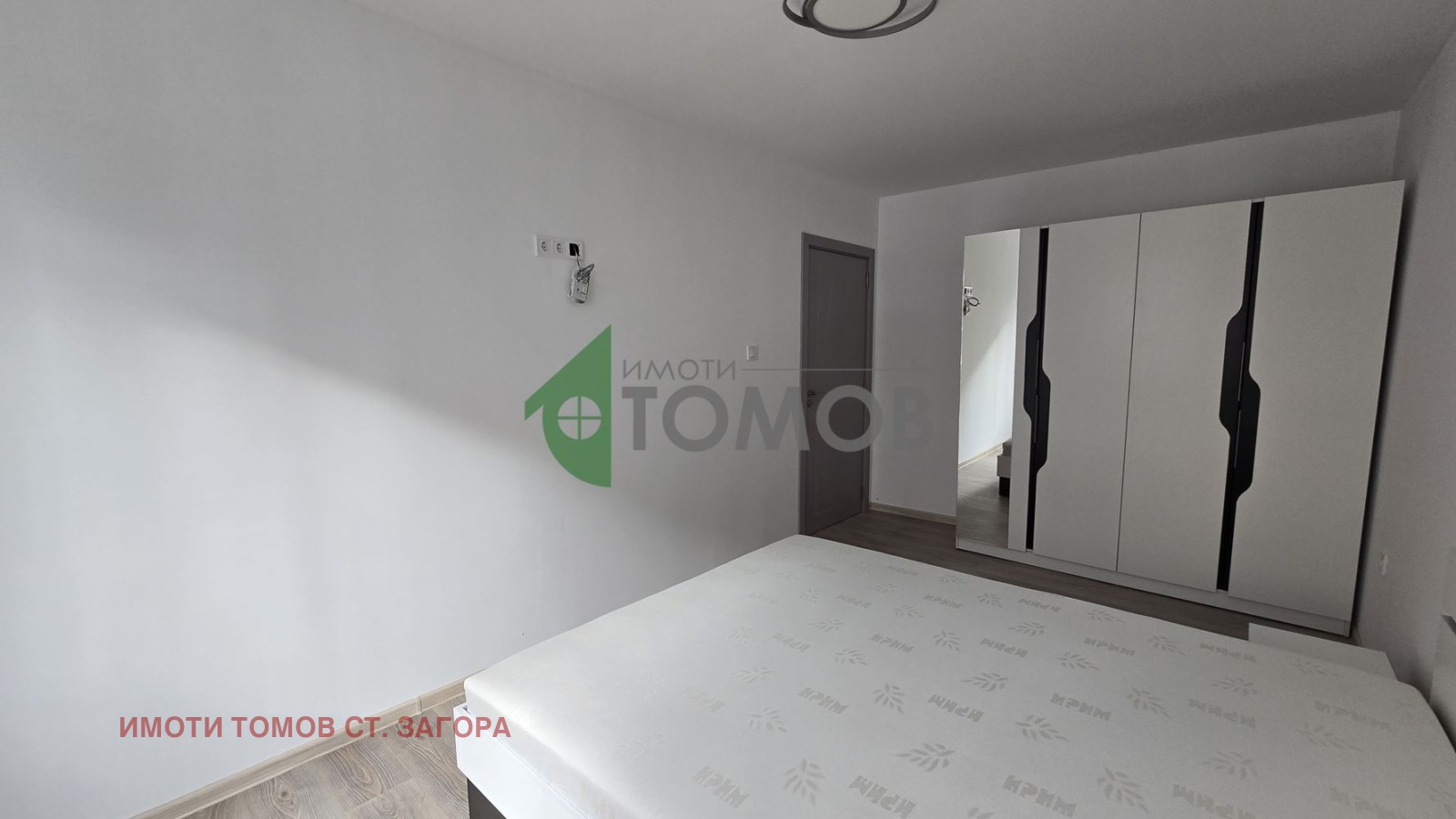 ���� ��� ���� 2-����� | Imot.bg � ����������� 3