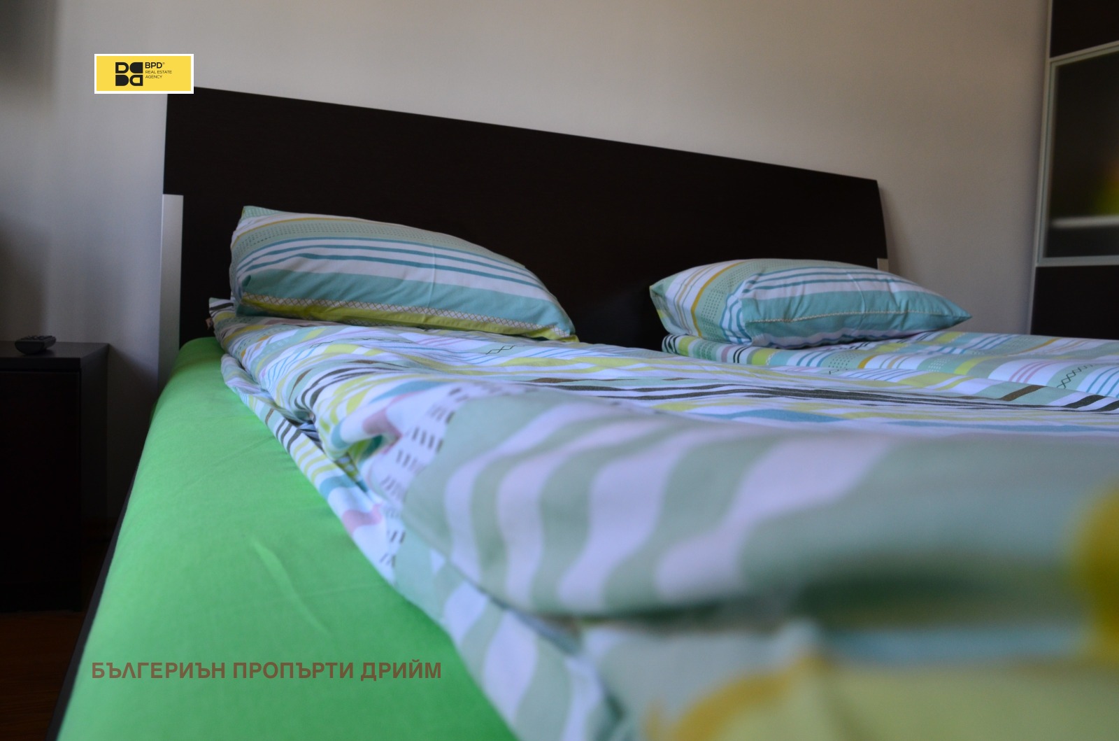 ���� ��� ���� 2-����� | Imot.bg � ����������� 8
