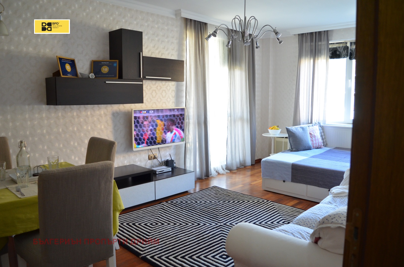 ���� ��� ���� 2-����� | Imot.bg � ����������� 2