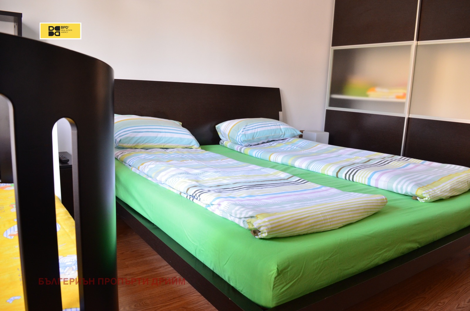 ���� ��� ���� 2-����� | Imot.bg � ����������� 6