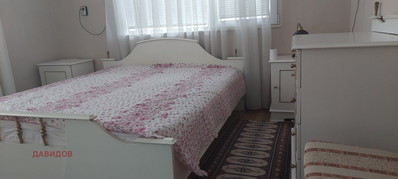 ���� ��� ���� 3-����� | Imot.bg � ����������� 8