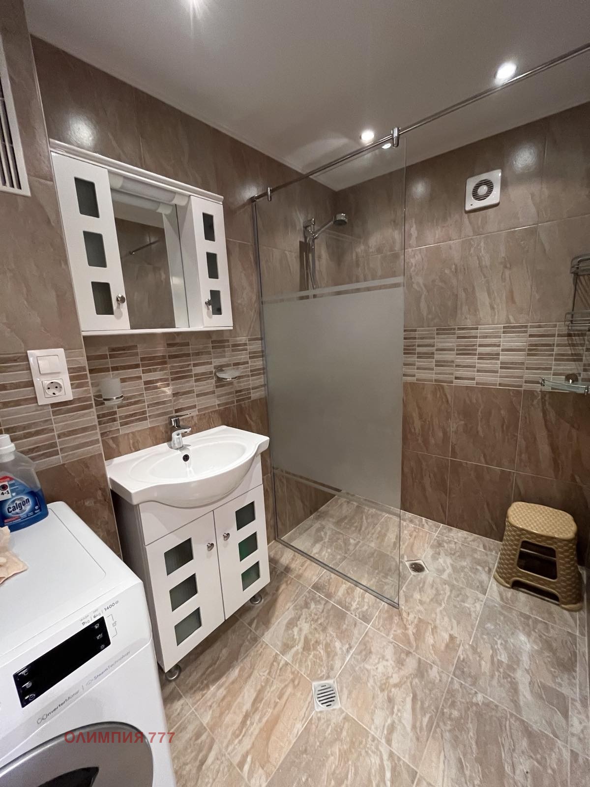 ���� ��� ���� 3-����� | Imot.bg � ����������� 5