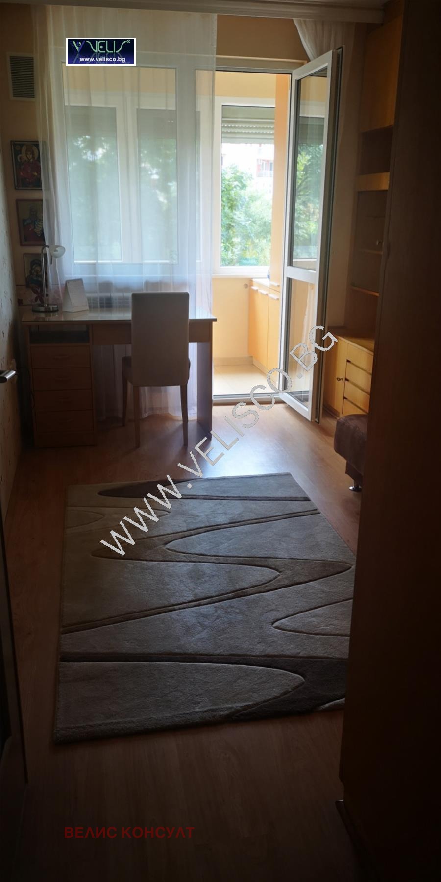 ���� ��� ���� 3-����� | Imot.bg � ����������� 9