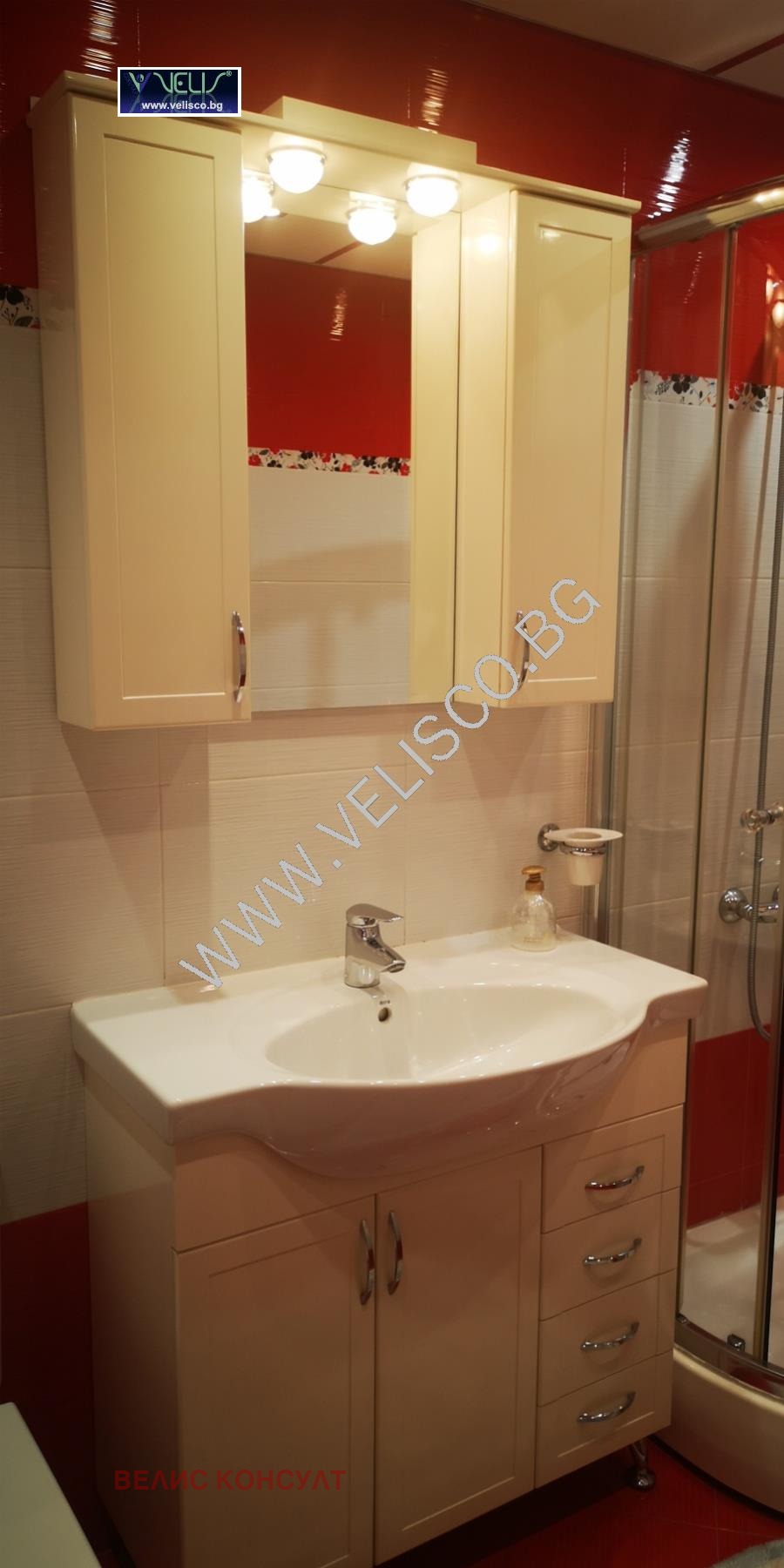 ���� ��� ���� 3-����� | Imot.bg � ����������� 10