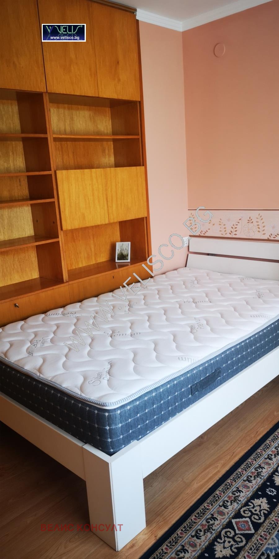 ���� ��� ���� 3-����� | Imot.bg � ����������� 4