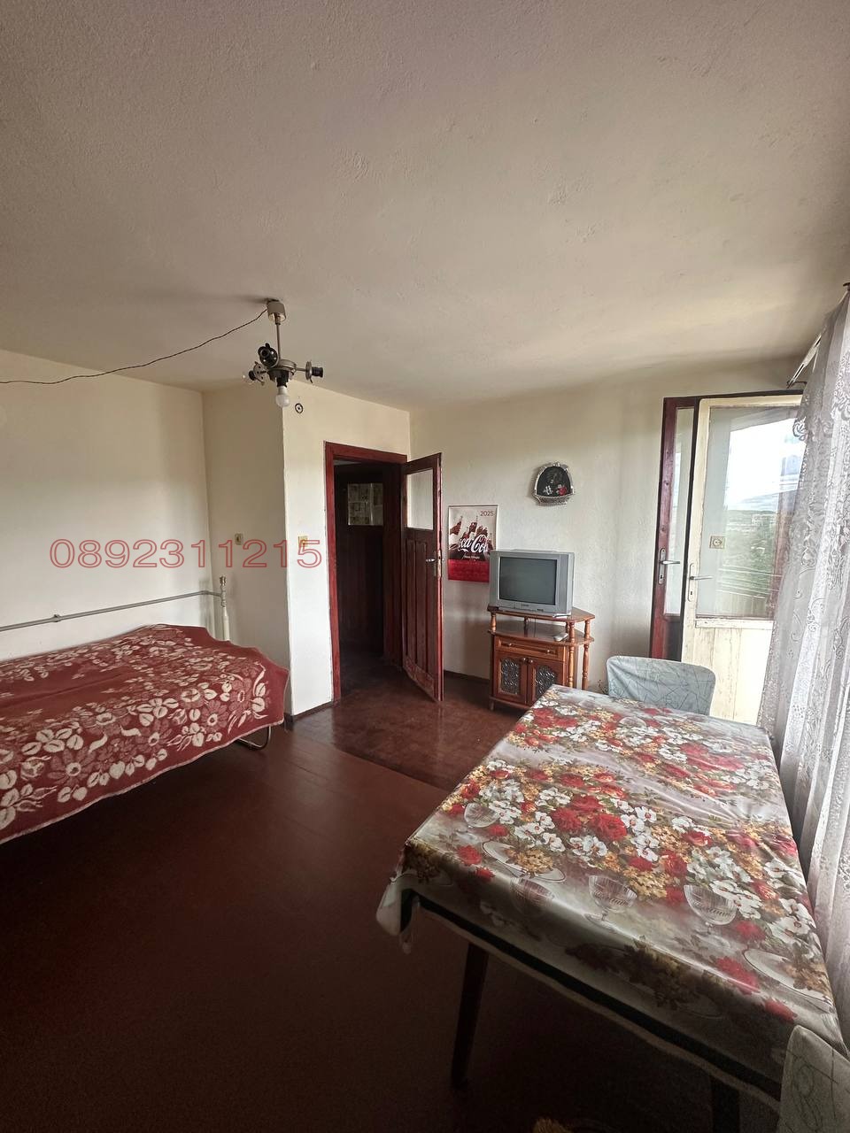 ���� ��� ���� ���� �� ���� | Imot.bg � ����������� 4