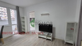 ���� ��� ���� 2-����� | Imot.bg � ����� ������ 9