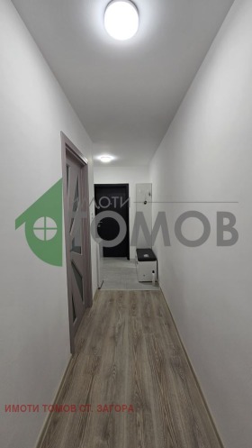 ���� ��� ���� 2-����� | Imot.bg � ����� ������ 5