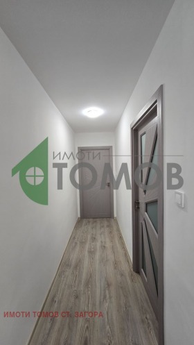 ���� ��� ���� 2-����� | Imot.bg � ����� ������ 14