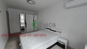 ���� ��� ���� 2-����� | Imot.bg � ����� ������ 2