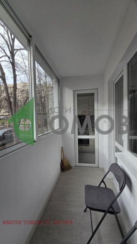 ���� ��� ���� 2-����� | Imot.bg � ����� ������ 13