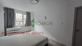 ���� ��� ���� 2-����� | Imot.bg � ����� ������ 4