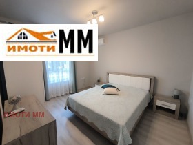���� ��� ���� 2-����� | Imot.bg � ����� ������ 5