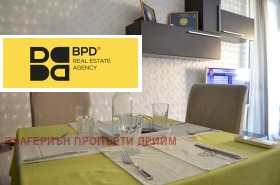 ���� ��� ���� 2-����� | Imot.bg � ����� ������ 11