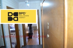 ���� ��� ���� 2-����� | Imot.bg � ����� ������ 14