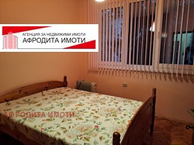    3- | Imot.bg    8