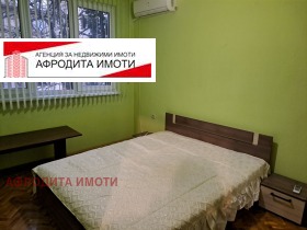    3- | Imot.bg    7