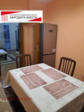    3- | Imot.bg    4
