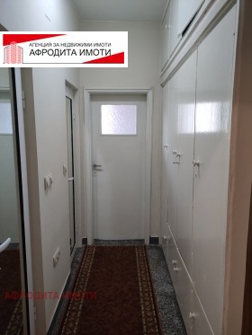    3- | Imot.bg    6